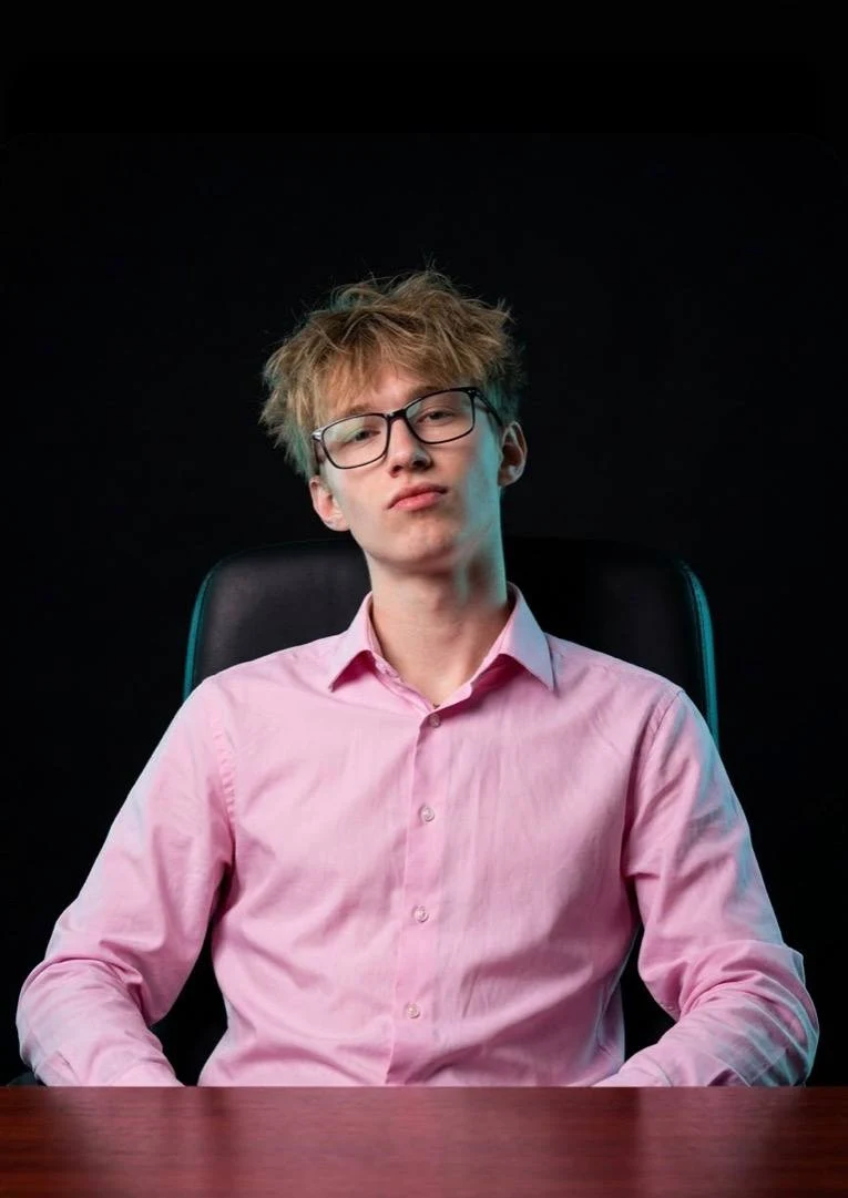 Замуренко Іван Сергійович